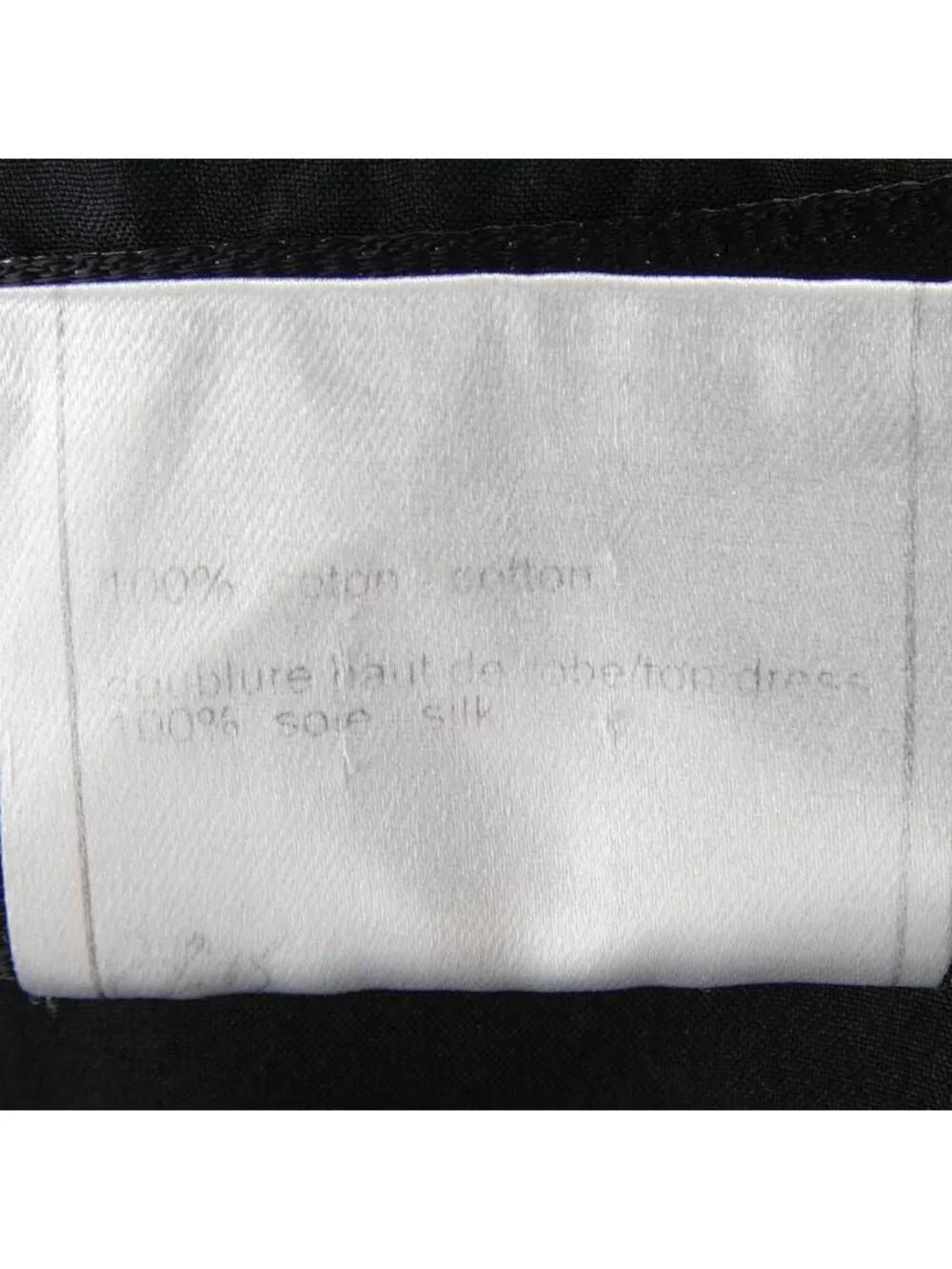 Chanel 97S Vintage Dress Navy